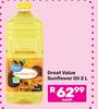 Great Value Sunflower Oil-2Ltr