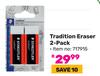 Staedtler Tradition Eraser (2 Pack) 717915