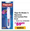 Tipp-Ex Shake'n Squeeze Correction Pen 248480-8ml