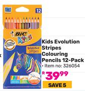 Bic Kids Evolution Stripes Colouring Pencils (12 Pack) 326054