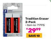 Staedtler Tradition Eraser (2 Pack) 717915