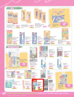 Game : Own Back To School 2026 (07 July - 28 July 2026), page 2