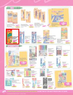 Game : Own Back To School 2026 (07 July - 28 July 2026), page 2