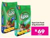 Epol Cat Food Assorted-2Kg