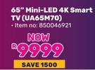 Samsung 65" Mini LED 4K Smart TV UA65M70 850046921