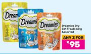 Dreamies Dry Cat Treats Assorted-For Any 3 x 60g