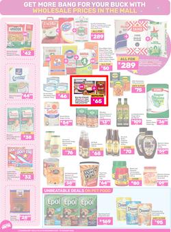 Game : Own 2026 (30 December 2025 - 19 January 2026), page 2