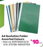 A4 Quotation Folder Assorted Colours 813173001/2/3/45/273738/850037103-Each
