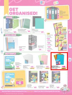 Game : Own Back To School 2026 (07 July - 28 July 2026), page 3