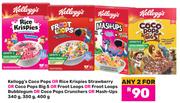 Kelloggs Coco Pops/Rice Krispies Strawberry/Big 5/Froot Loops Bubblegum/Crunchers-2x340g,350g,400g