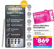 Samsung Galaxy S25 Ultra Smartphone-On 1GB Red Core