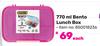 Addis 770ml Bento Lunch Box 850018236