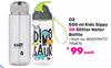 Kiddies O2 500ml Kids Sippy Or Glitter Water Bottle 850019477/790876