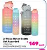 2 Piece Water Bottle Set Assorted 850004674/850027026-Each