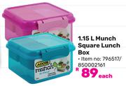 Addis 1.15L Munch Square Lunch Box 796517/850002161-Each