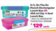 Addis 2.1L On The Go Munch Rectangular Lunch Box Or 450ml Clip n Seal 850002119/796518/516/835838