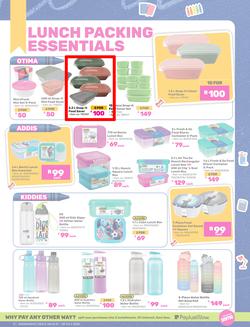 Game : Own Back To School 2026 (07 July - 28 July 2026), page 4