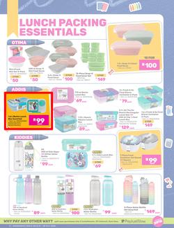 Game : Own Back To School 2026 (07 July - 28 July 2026), page 4