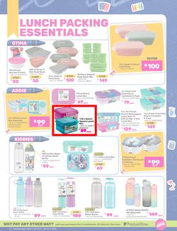 Game : Own Back To School 2026 (07 July - 28 July 2026), page 4