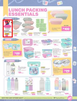 Game : Own Back To School 2026 (07 July - 28 July 2026), page 4