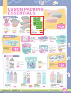 Game : Own Back To School 2026 (07 July - 28 July 2026), page 4