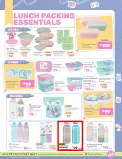 Game : Own Back To School 2026 (07 July - 28 July 2026), page 4