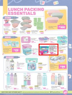 Game : Own Back To School 2026 (07 July - 28 July 2026), page 4