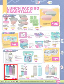 Game : Own Back To School 2026 (07 July - 28 July 2026), page 4