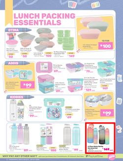 Game : Own Back To School 2026 (07 July - 28 July 2026), page 4