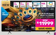 TCL 75" QLED 4K Google Smart TV 75P8K 850026066