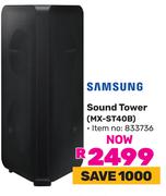 Samsung Sound Tower MX-ST40B (833736)