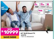 Hisense 65" QLED Smart TV 65Q7Q (850029233)