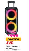 JVC Trolley Speaker XS-N550 (850034904)