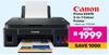 Canon Pixma G2410 3-In-1 Colour Printer 775149