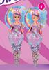 Zuru Sparkle Girlz Unicorn Princess Doll In Cone Assorted 811313/811312/836462/850010684-Each
