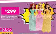 Disney Princess Core Fashion Doll Assorted 850010297