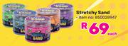 Stretchy Sand 850028947