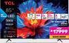 TCL 65" QLED Google TV 65P8K 850026046