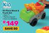 Kid Connection 15 Piece Block & Truck Set 585504