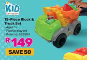Kid Connection 15 Piece Block & Truck Set 585504
