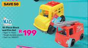 Kid Connection 15 Piece Block & Fire Set 585507
