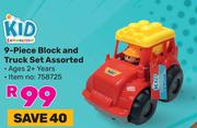 Kid Connection 9 Piece Block & Truck Set Assorted 758725