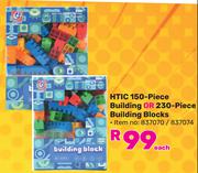 HTIC 150 Piece Building Or 230 Piece Building Blocks 837070/837074