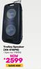 JVC Trolley Speaker XN-518PB 778193