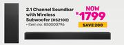 Hisense 2.1 Channel Soundbar With Wireless Subwoofer HS2100 850000796