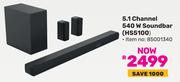 Hisense 5.1 Channel 540W Soundbar HS5100 85001340