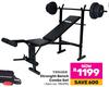Trojan Strength Bench Combo Set 786996