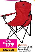 Ozark Trail Adventure 200 Camp Chair 837541