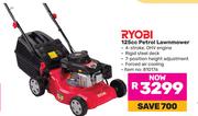 Ryobi 125cc Petrol Lawnmower