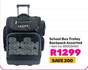 Bronx School Bus Trolley Backpack Assorted 850034461